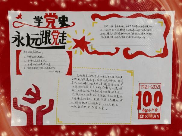 琳娜整理房间